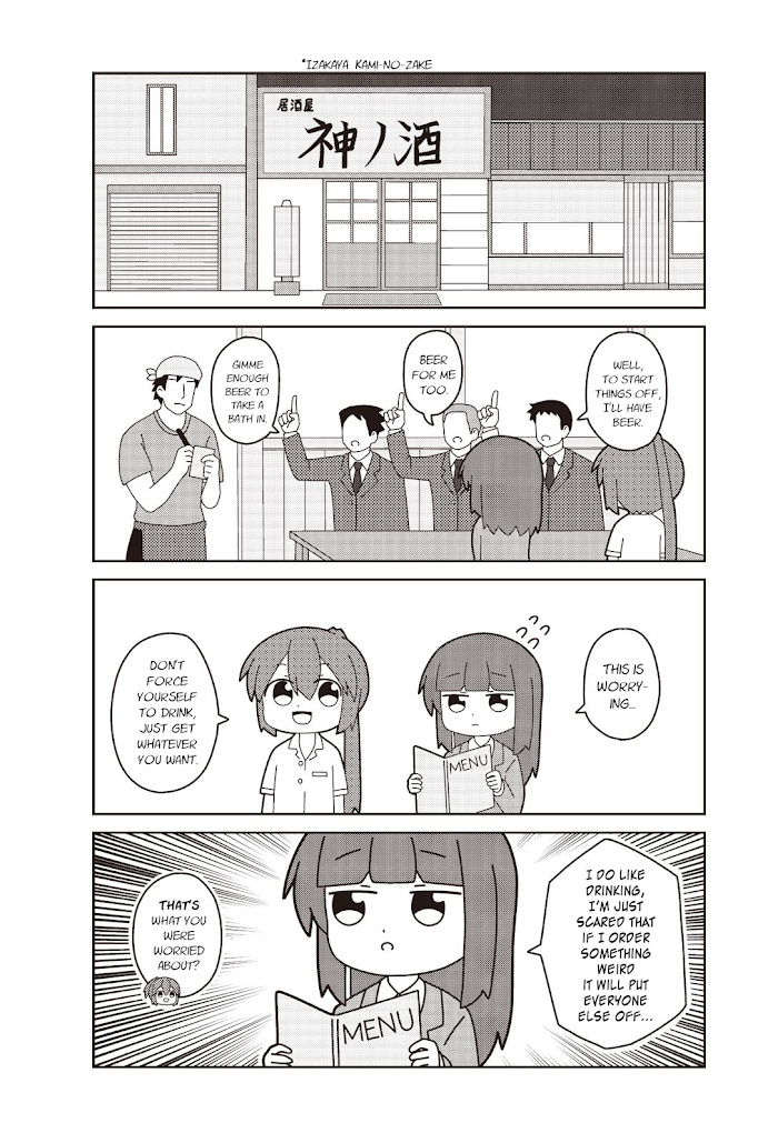 Oshigoto Desu Yo! Akane-San Chapter 6 #4