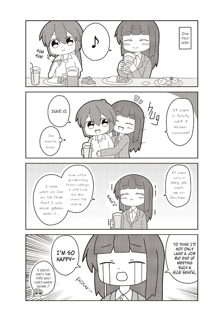 Oshigoto Desu Yo! Akane-San Chapter 6 #7