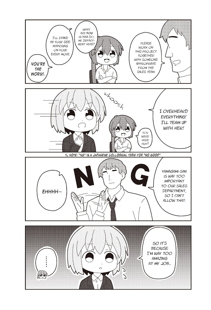 Oshigoto Desu Yo! Akane-San Chapter 8 #6