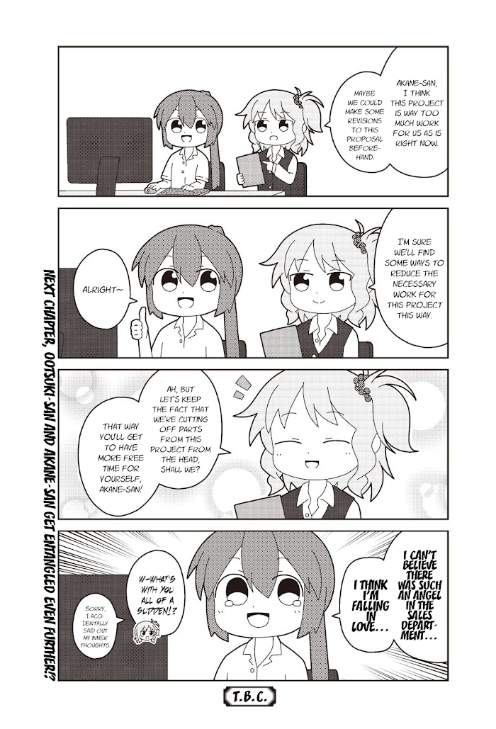 Oshigoto Desu Yo! Akane-San Chapter 8 #9