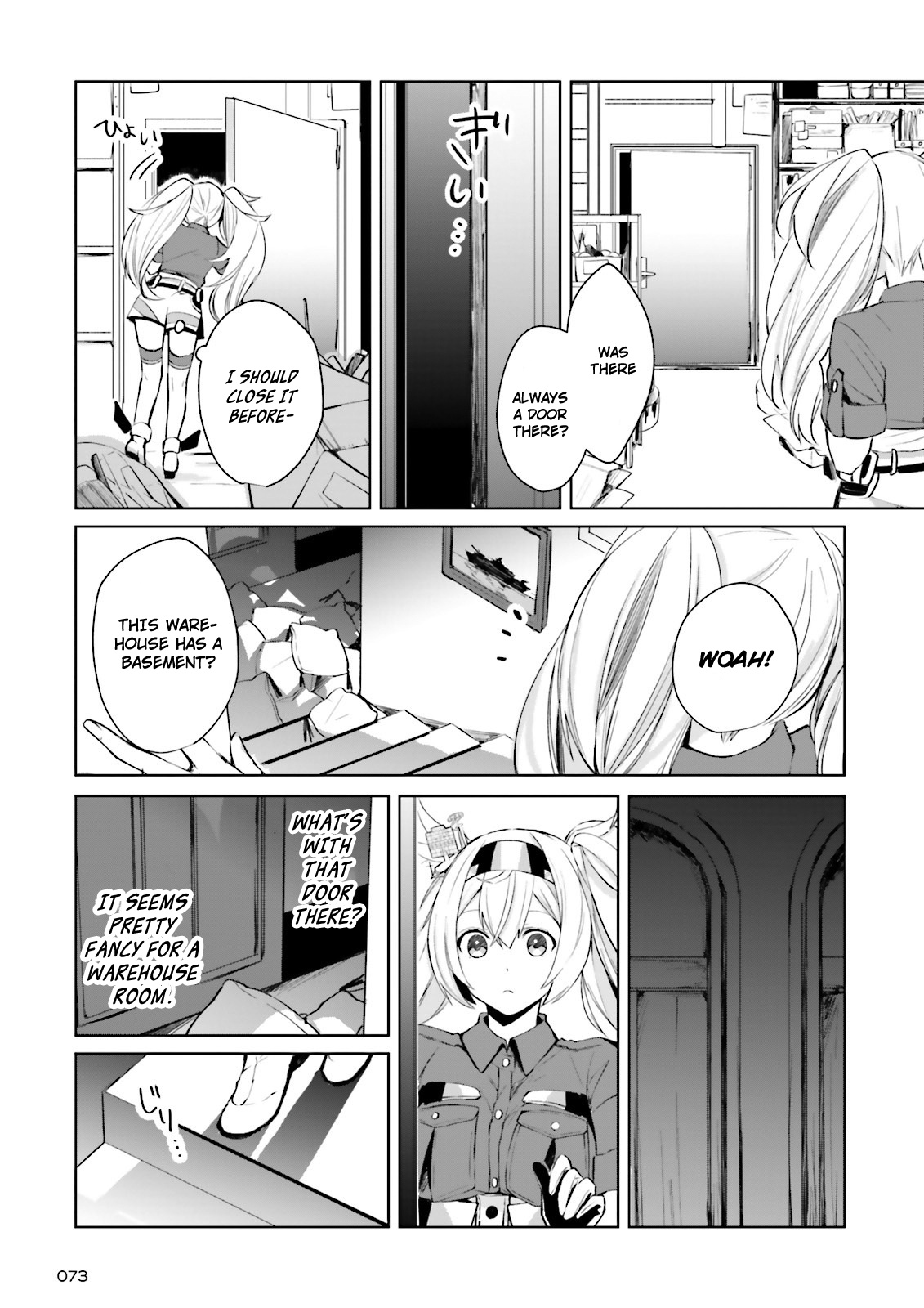 Kantai Collection -Kancolle- Tonight, Another "salute"! Chapter 1 #9