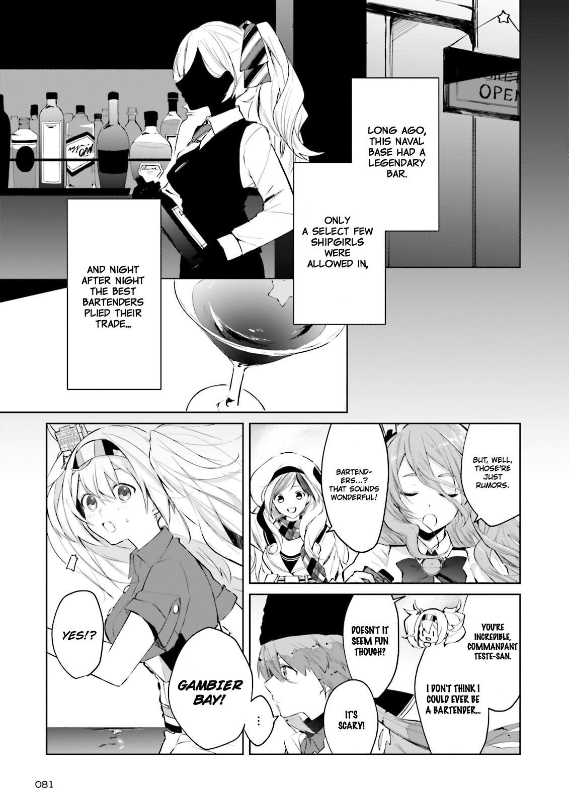 Kantai Collection -Kancolle- Tonight, Another "salute"! Chapter 1 #17