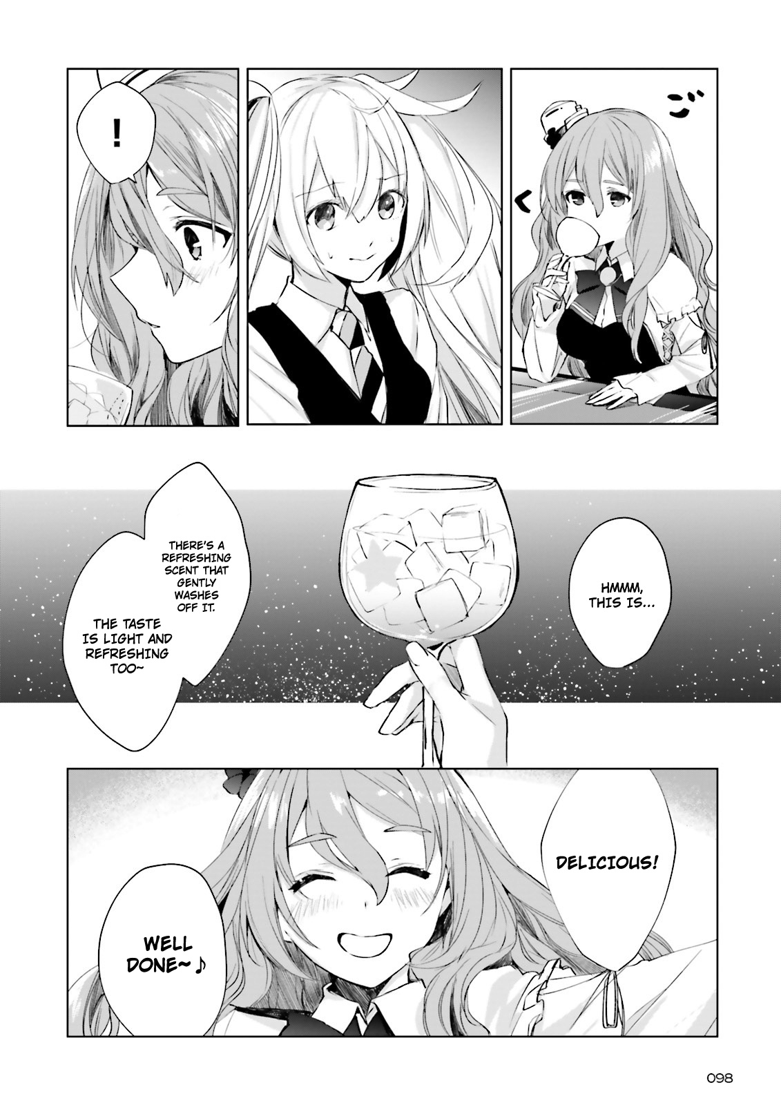 Kantai Collection -Kancolle- Tonight, Another "salute"! Chapter 1 #33