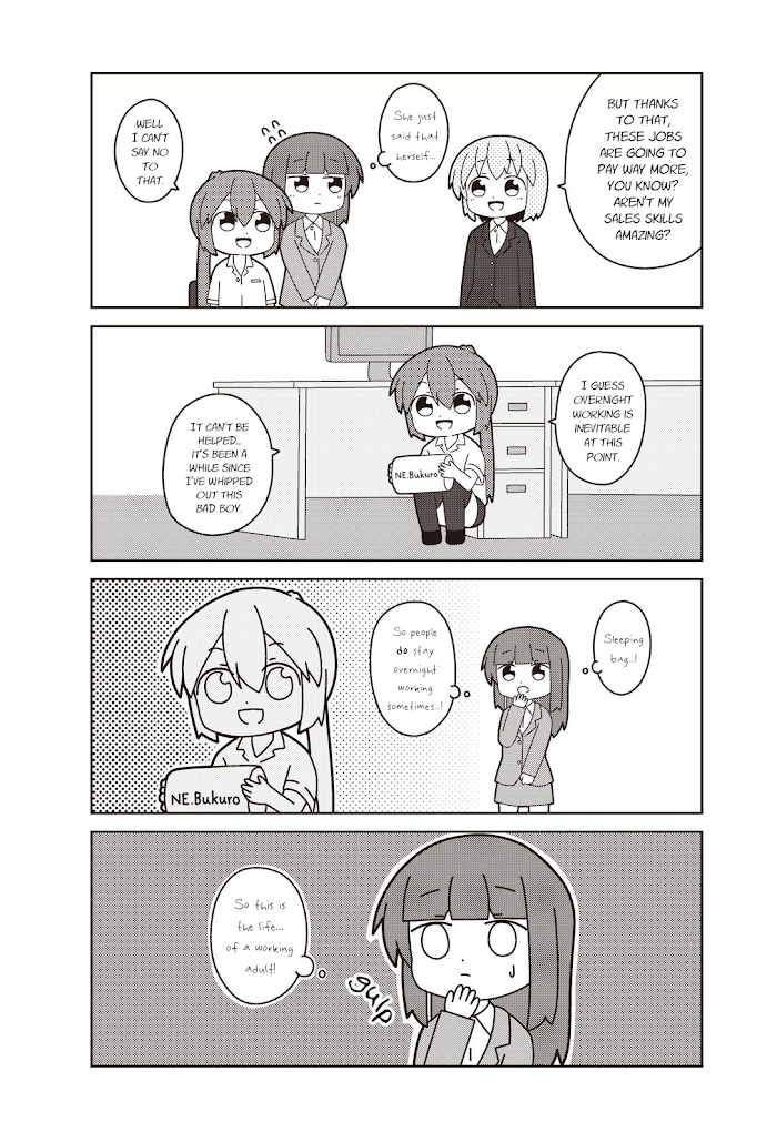 Oshigoto Desu Yo! Akane-San Chapter 4 #5