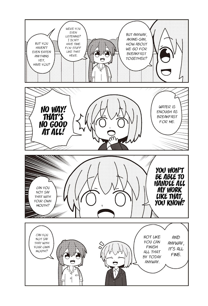 Oshigoto Desu Yo! Akane-San Chapter 2 #4