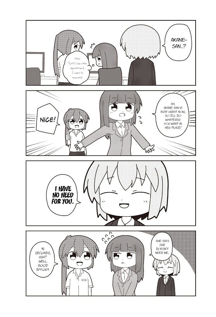 Oshigoto Desu Yo! Akane-San Chapter 3 #6