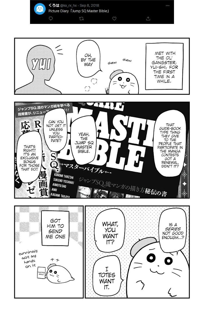 Yuugai Shitei Doukyuusei Chapter 51.6 #44