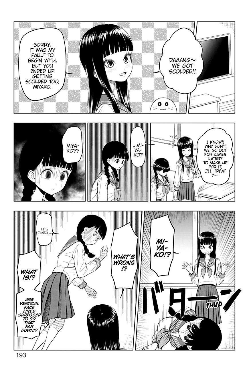 Yuugai Shitei Doukyuusei Chapter 50 #6