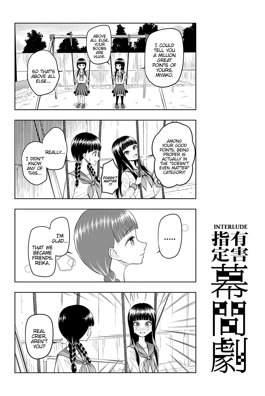 Yuugai Shitei Doukyuusei Chapter 50 #19