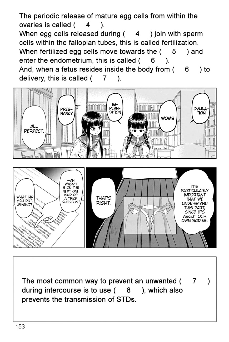 Yuugai Shitei Doukyuusei Chapter 46 #7