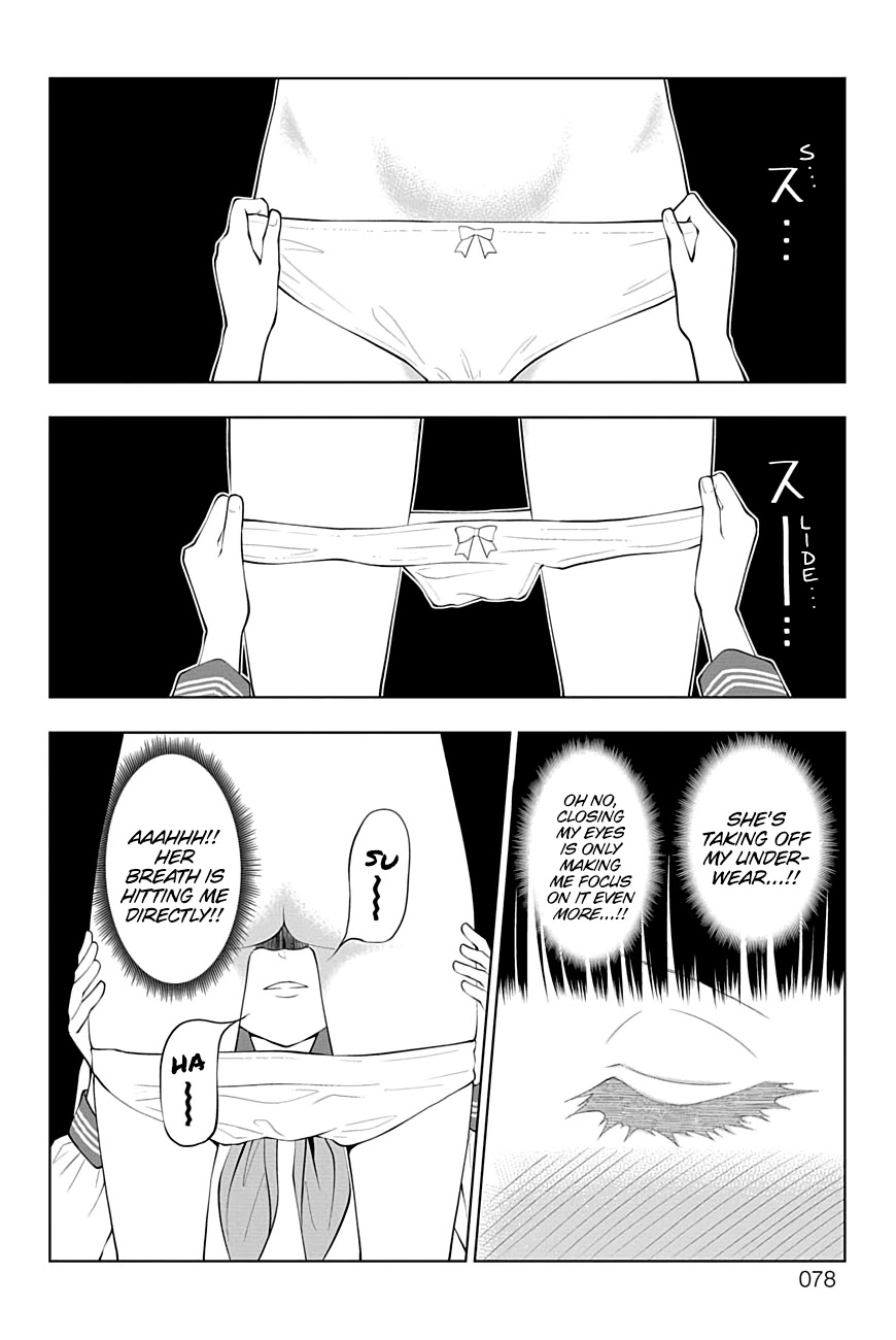 Yuugai Shitei Doukyuusei Chapter 38 #12