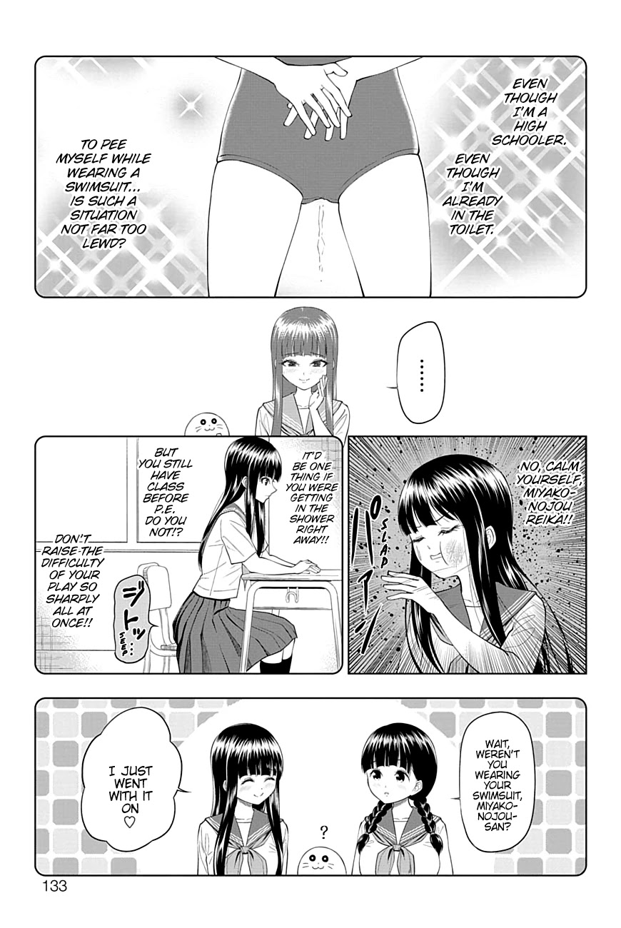 Yuugai Shitei Doukyuusei Chapter 28 #7