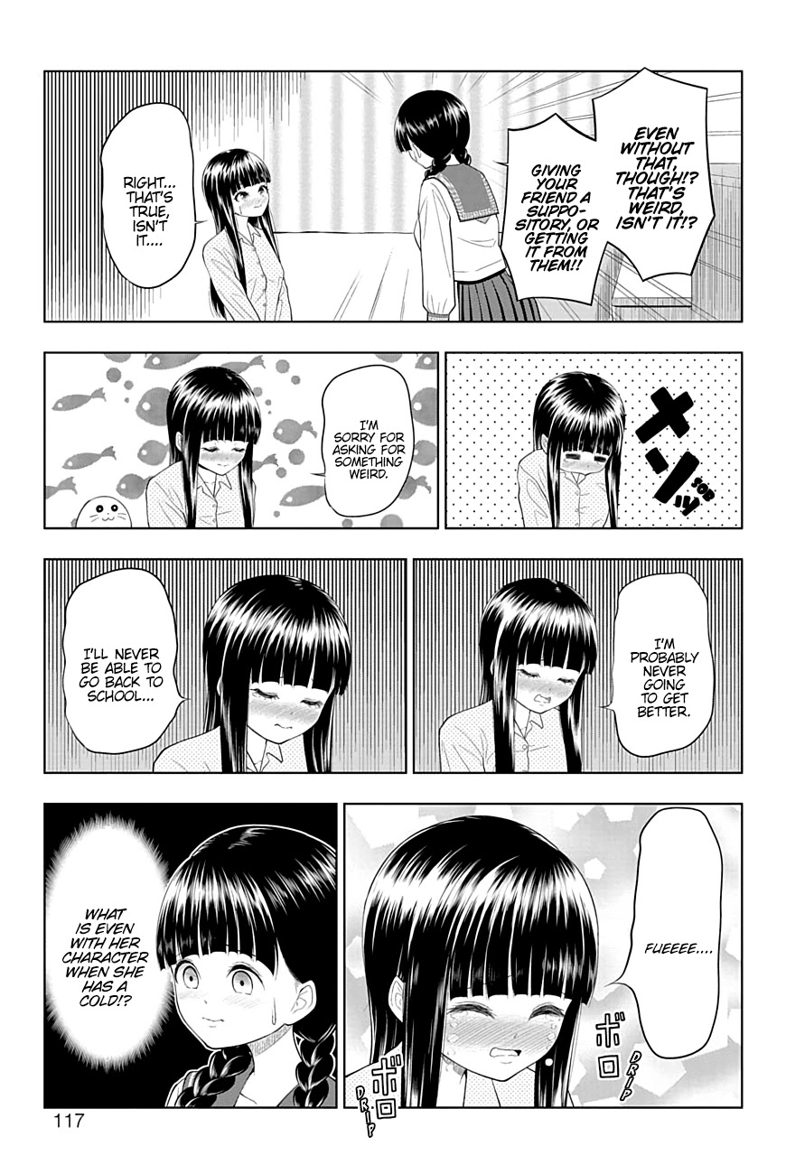 Yuugai Shitei Doukyuusei Chapter 27 #11