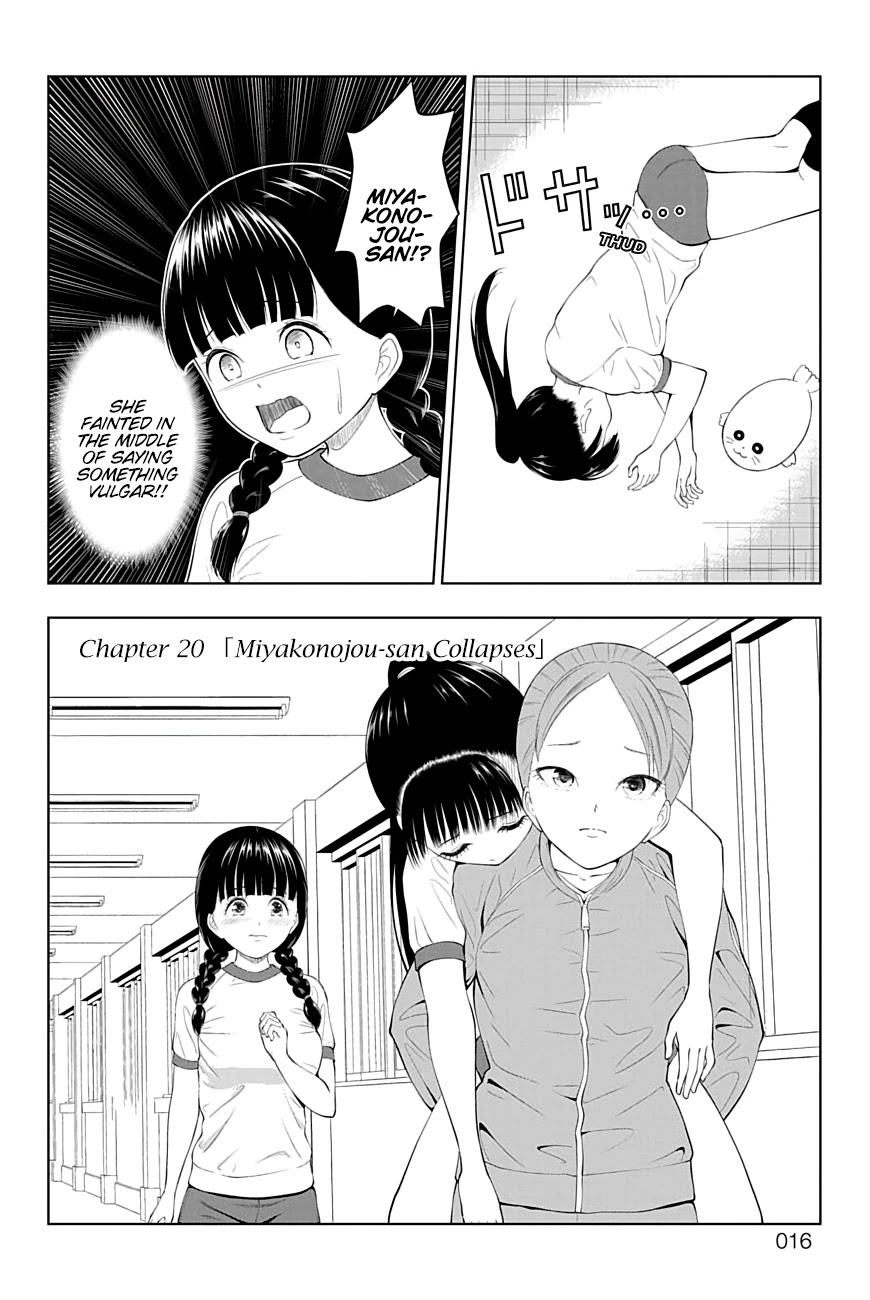 Yuugai Shitei Doukyuusei Chapter 20 #2