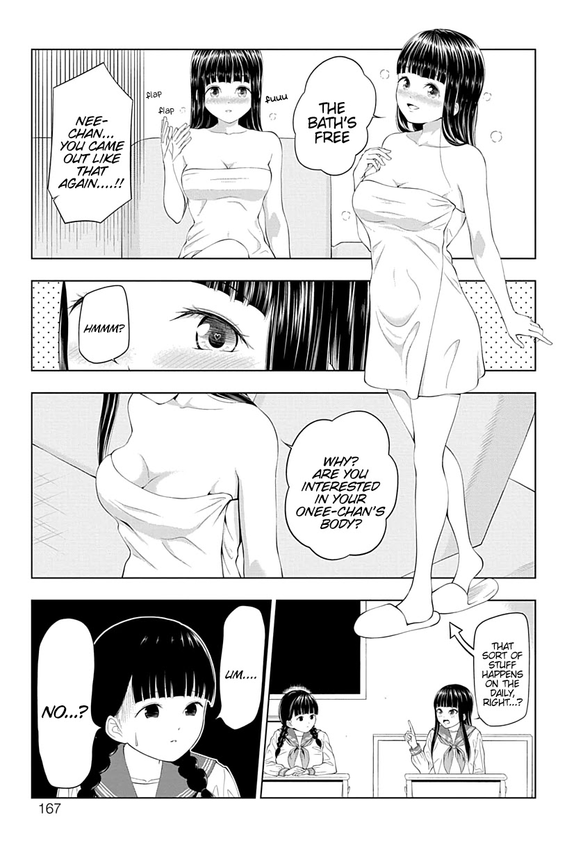 Yuugai Shitei Doukyuusei Chapter 16 #7