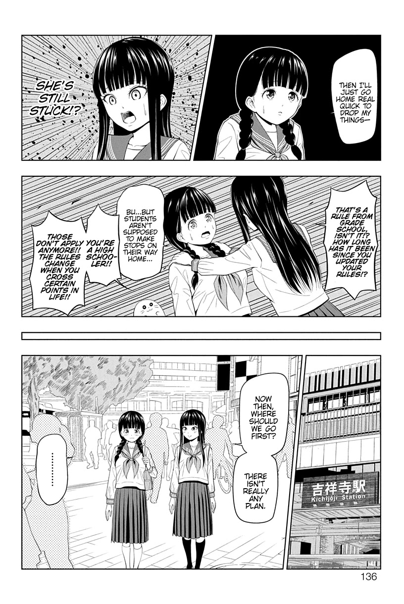 Yuugai Shitei Doukyuusei Chapter 13 #6