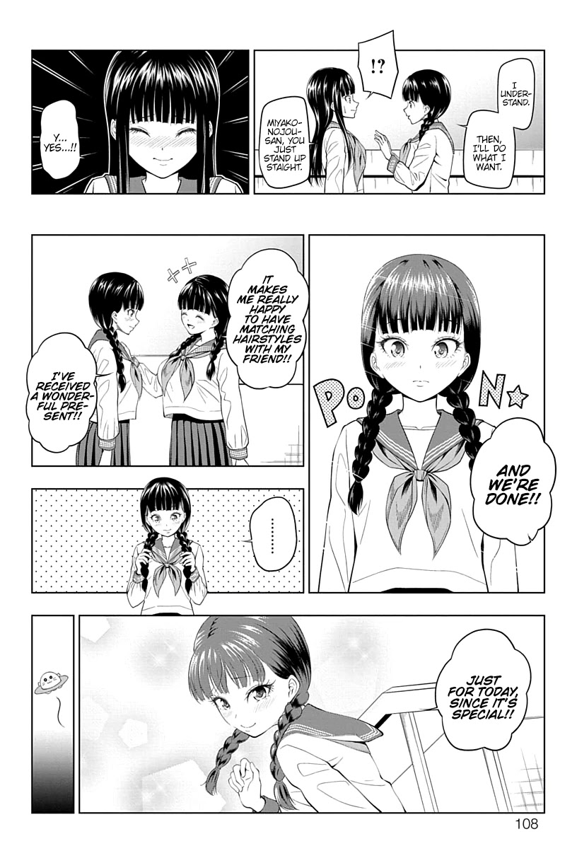 Yuugai Shitei Doukyuusei Chapter 10 #8
