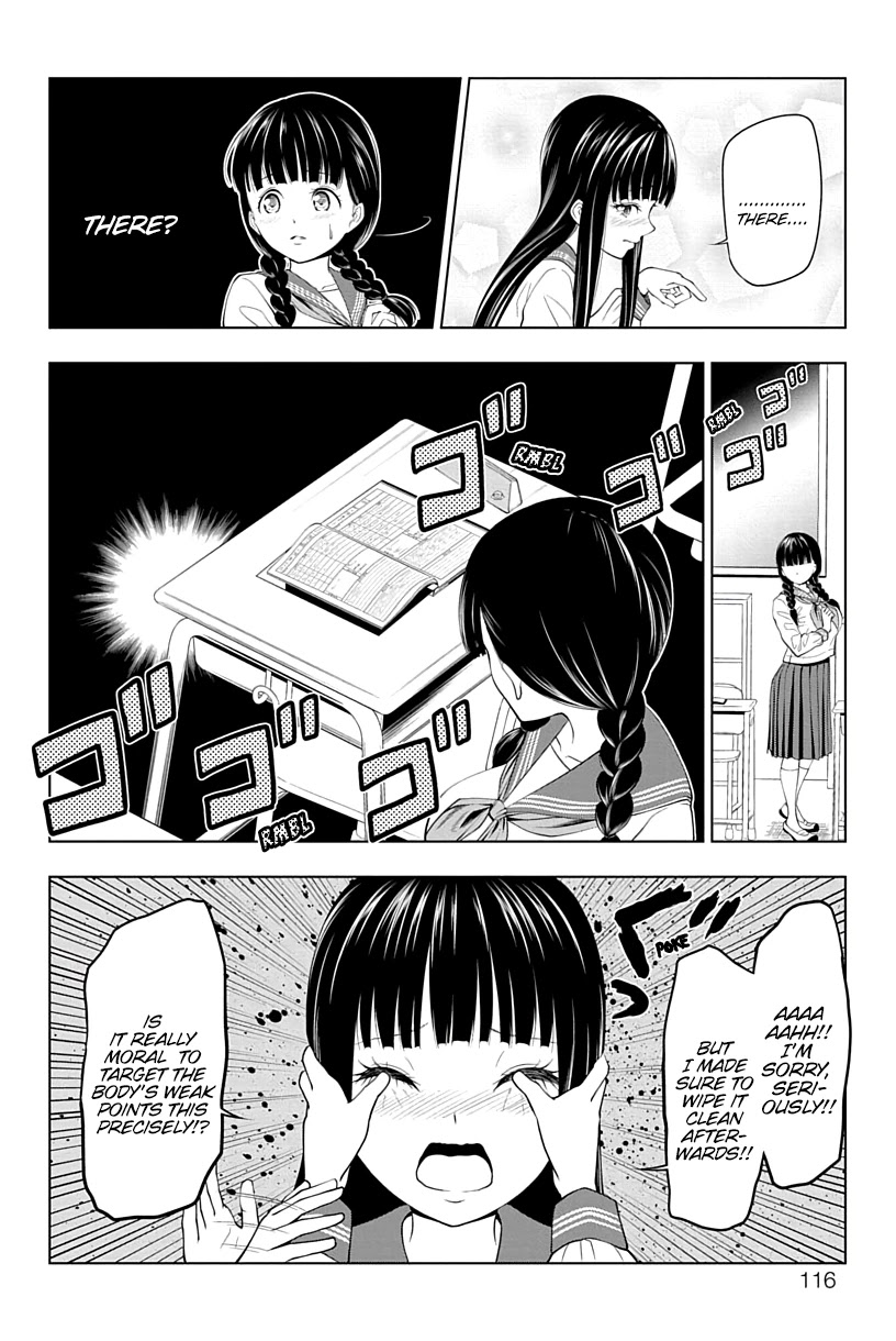 Yuugai Shitei Doukyuusei Chapter 11 #6