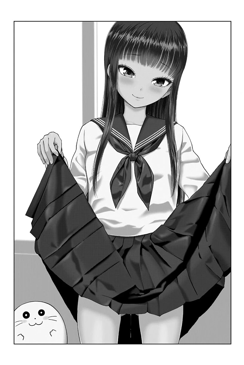 Yuugai Shitei Doukyuusei Chapter 4 #2