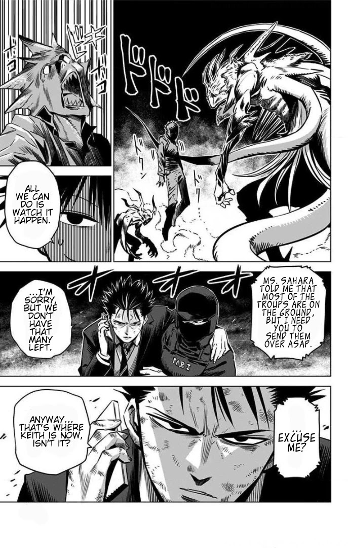 Demon Tune Chapter 13 #39