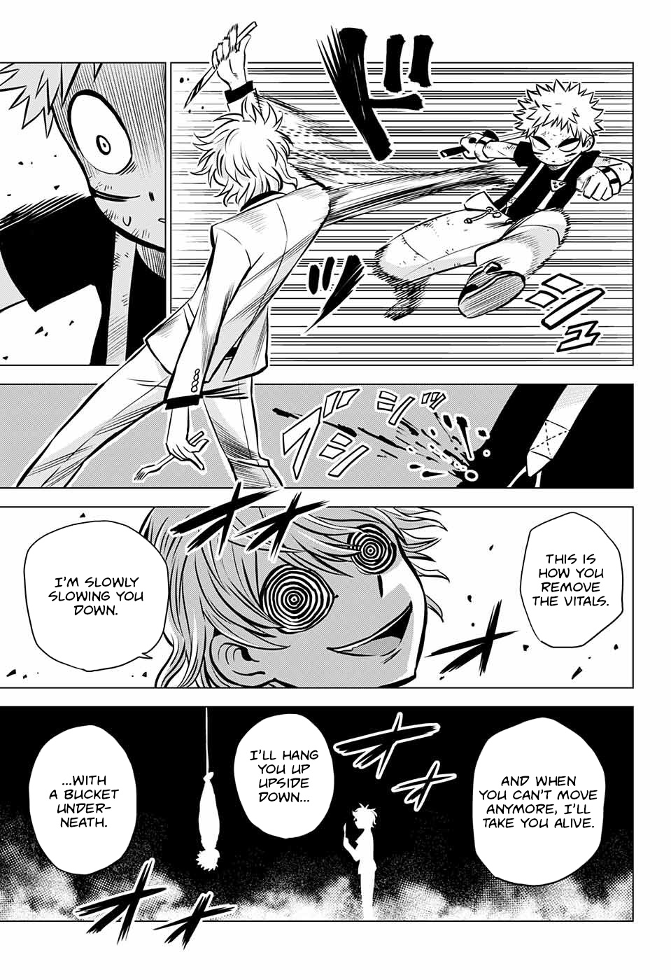 Demon Tune Chapter 12 #18