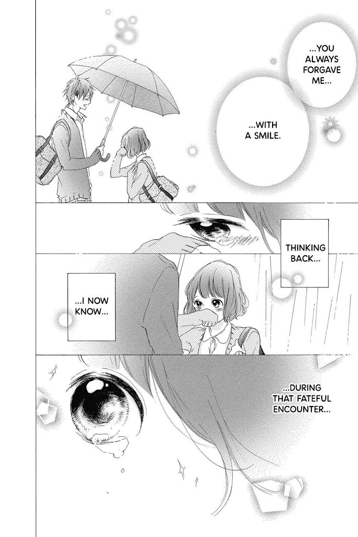 Honey (Meguro Amu) Chapter 40 #18