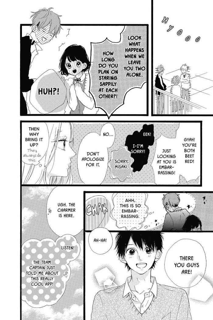 Honey (Meguro Amu) Chapter 40 #20