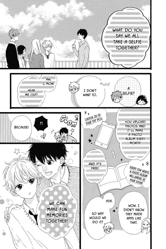 Honey (Meguro Amu) Chapter 40 #21