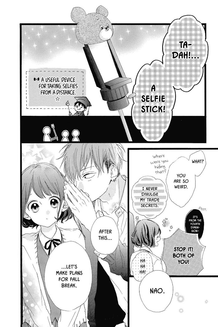 Honey (Meguro Amu) Chapter 40 #24