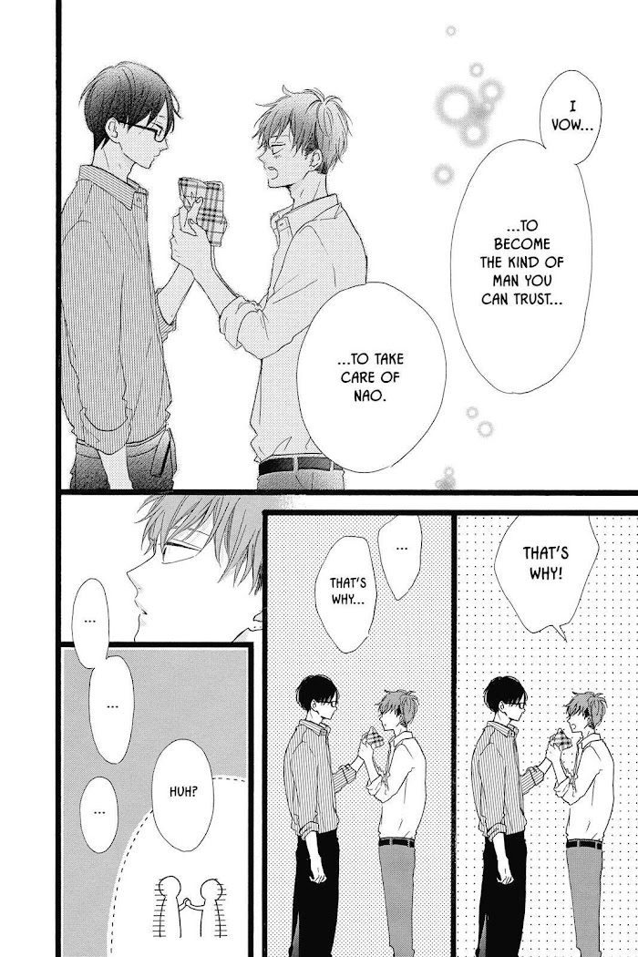 Honey (Meguro Amu) Chapter 39 #28