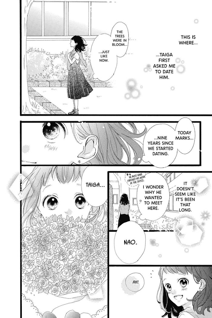 Honey (Meguro Amu) Chapter 40 #30