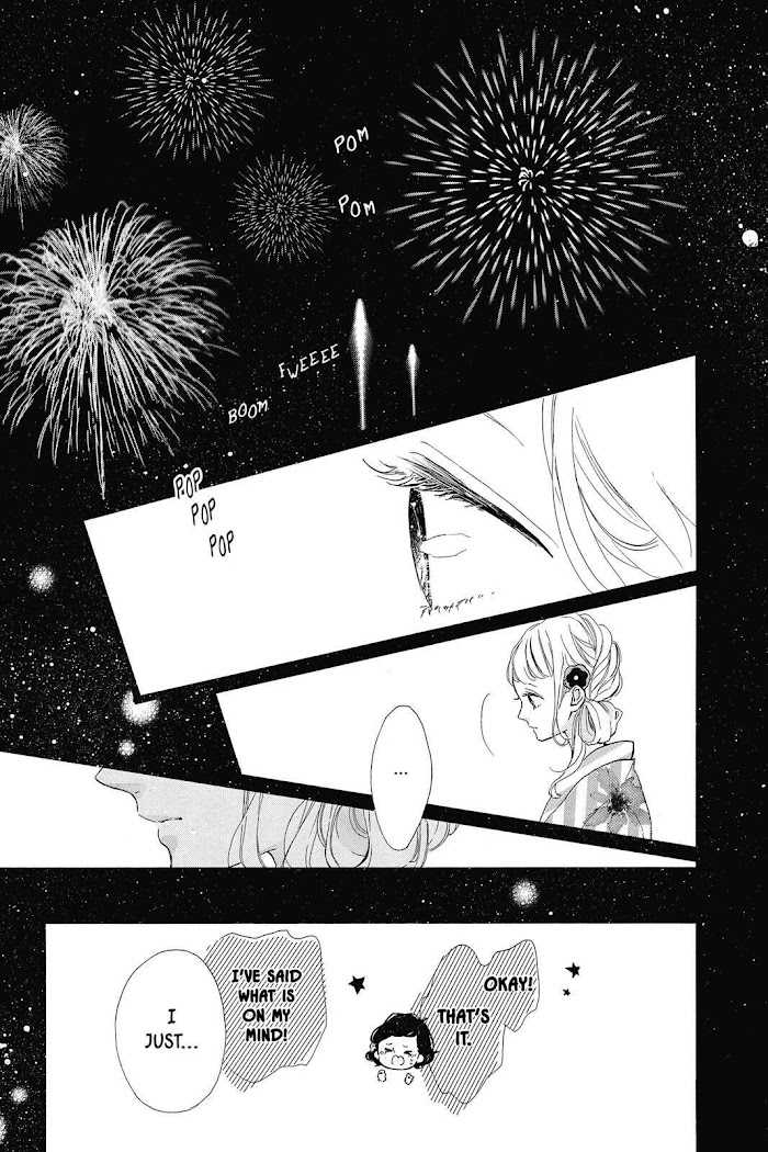 Honey (Meguro Amu) Chapter 34 #23