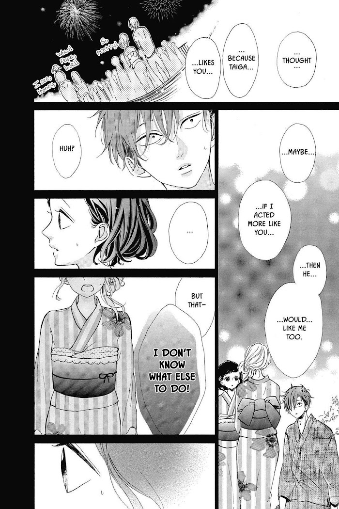 Honey (Meguro Amu) Chapter 34 #24