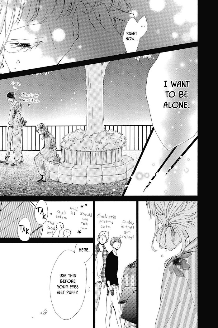 Honey (Meguro Amu) Chapter 34 #31