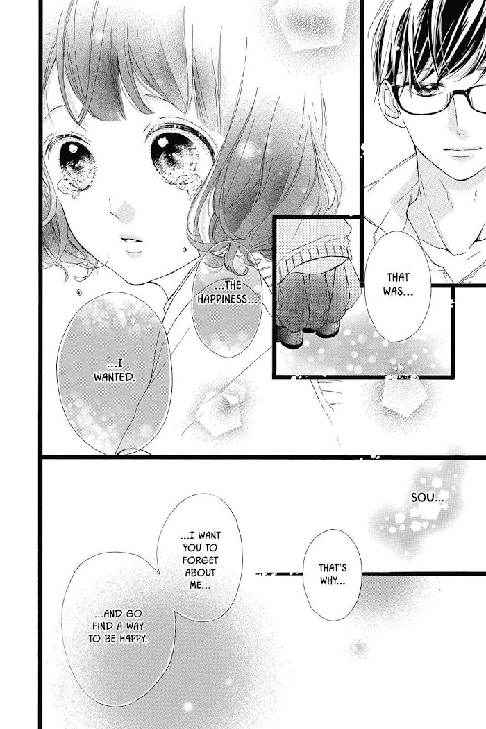 Honey (Meguro Amu) Chapter 38 #6