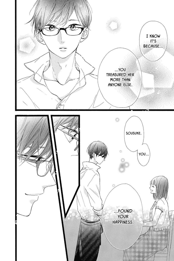 Honey (Meguro Amu) Chapter 38 #8