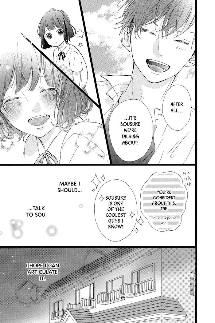 Honey (Meguro Amu) Chapter 38 #25