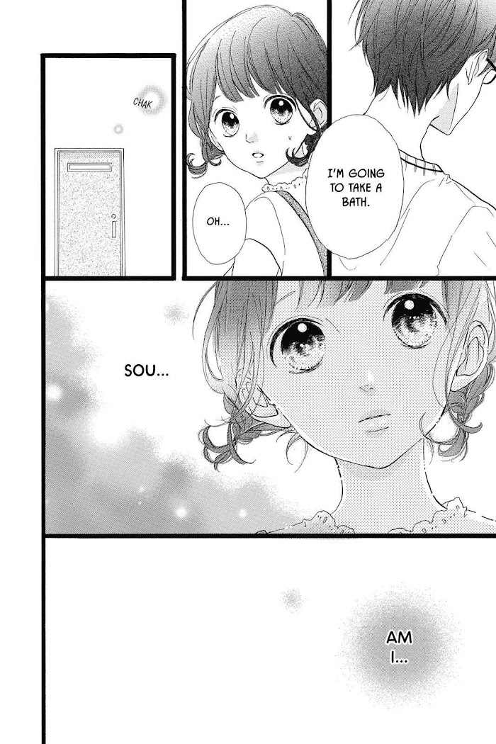 Honey (Meguro Amu) Chapter 38 #32