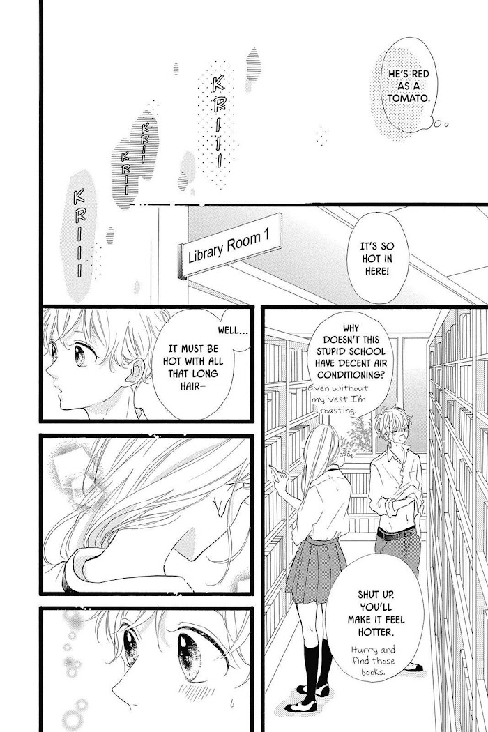 Honey (Meguro Amu) Chapter 36 #11