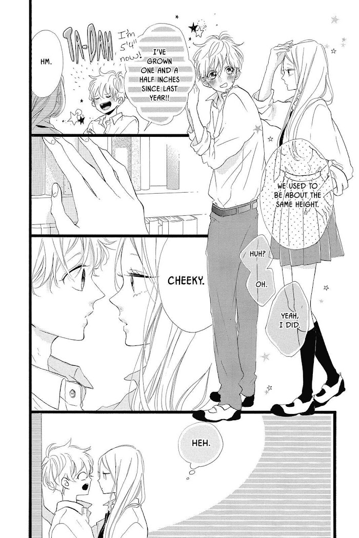 Honey (Meguro Amu) Chapter 36 #13