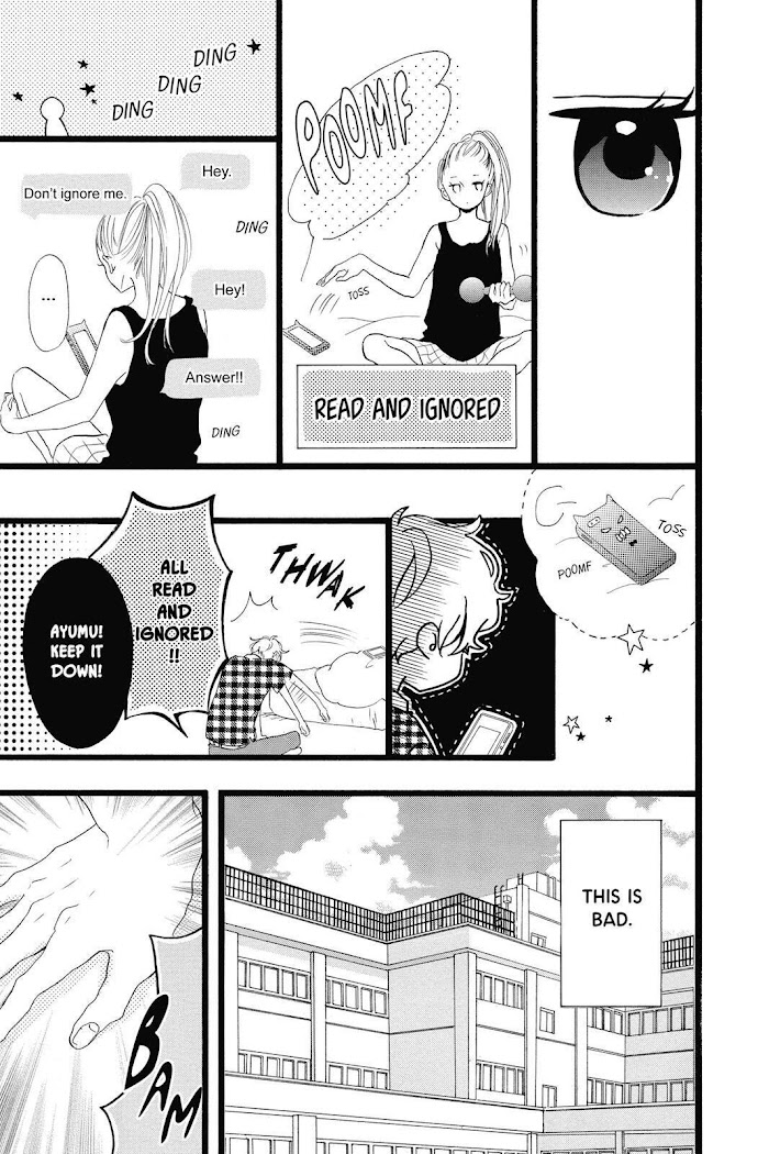 Honey (Meguro Amu) Chapter 36 #20