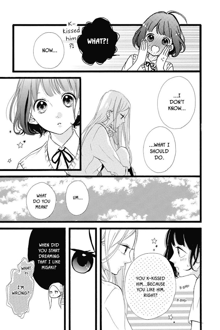 Honey (Meguro Amu) Chapter 36 #24