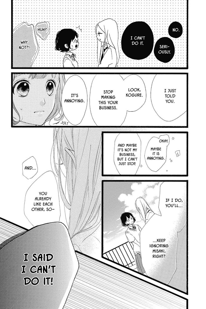 Honey (Meguro Amu) Chapter 36 #28