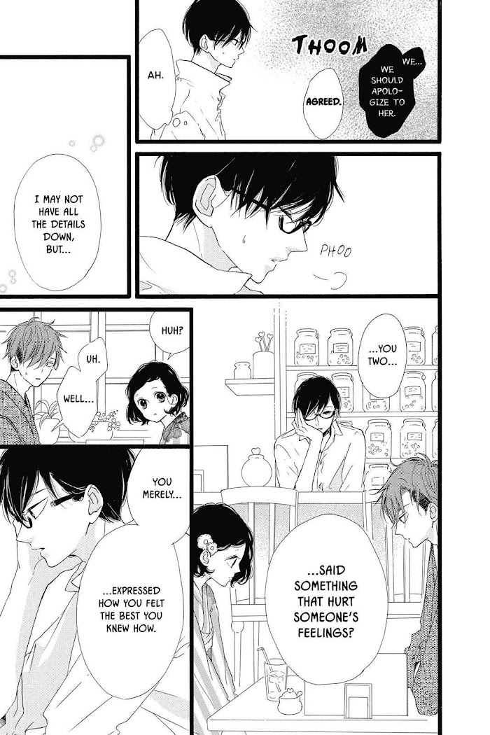 Honey (Meguro Amu) Chapter 35 #5