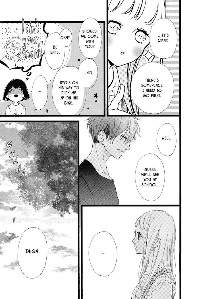 Honey (Meguro Amu) Chapter 35 #29