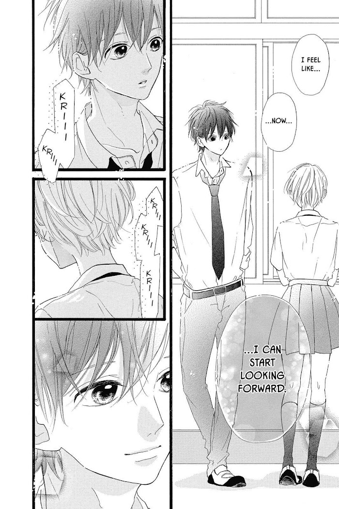 Honey (Meguro Amu) Chapter 35 #34