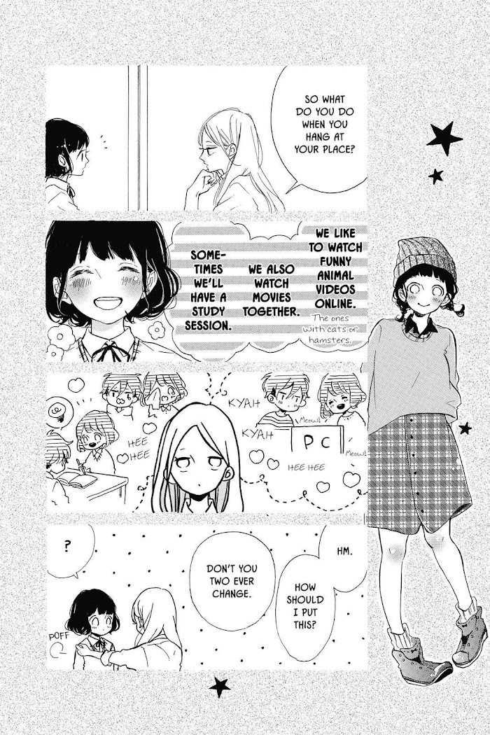 Honey (Meguro Amu) Chapter 35 #36