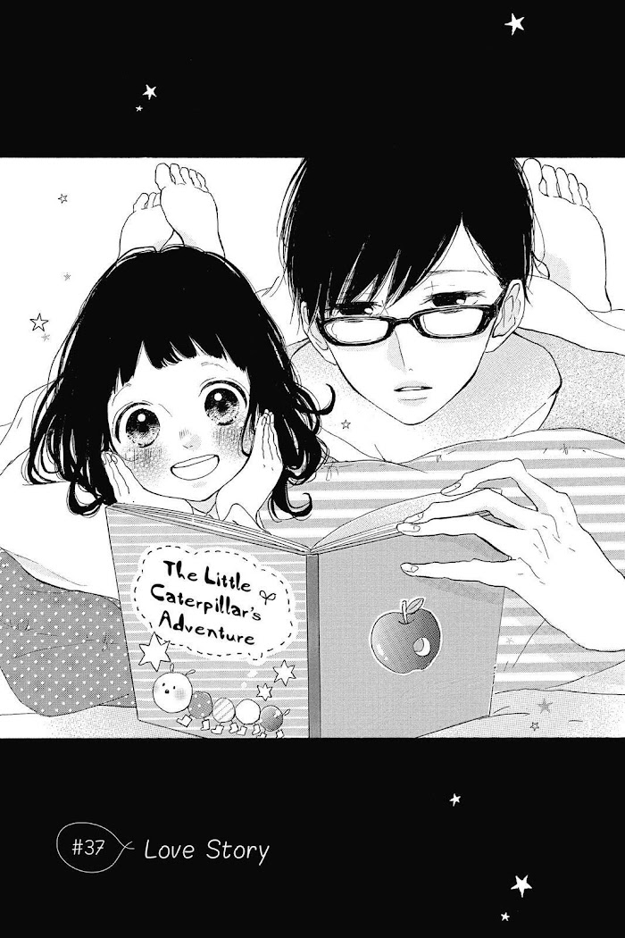 Honey (Meguro Amu) Chapter 37 #1