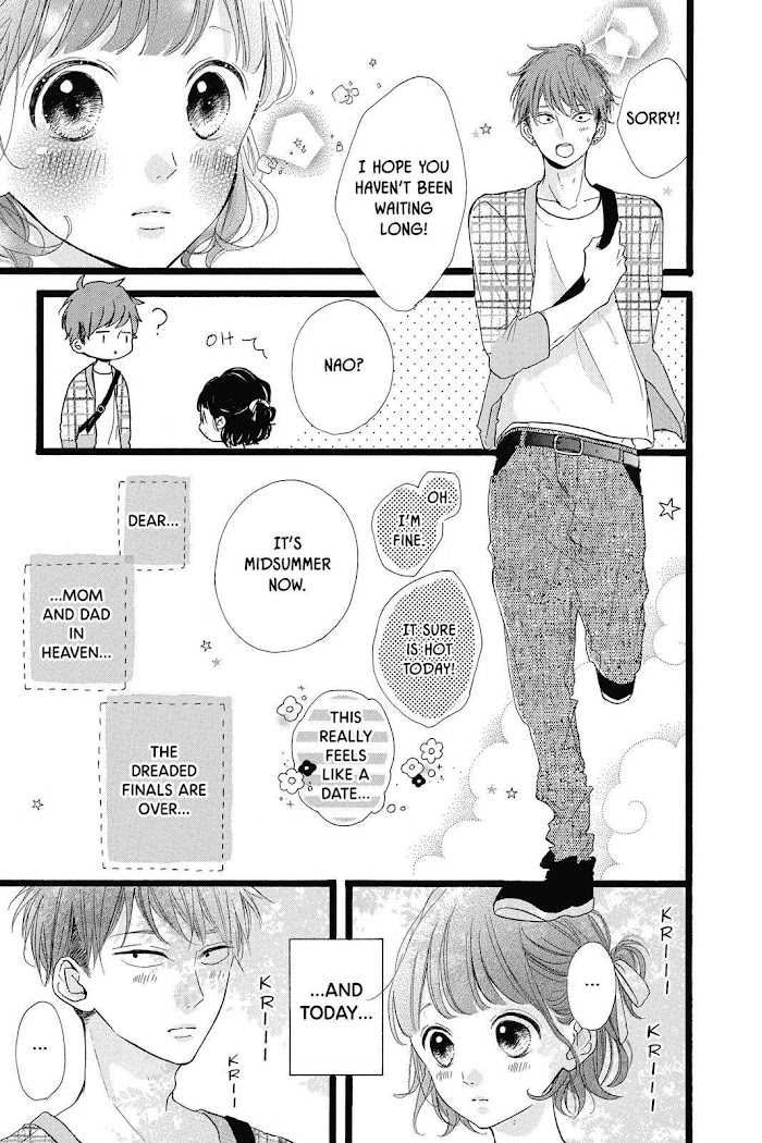 Honey (Meguro Amu) Chapter 37 #3