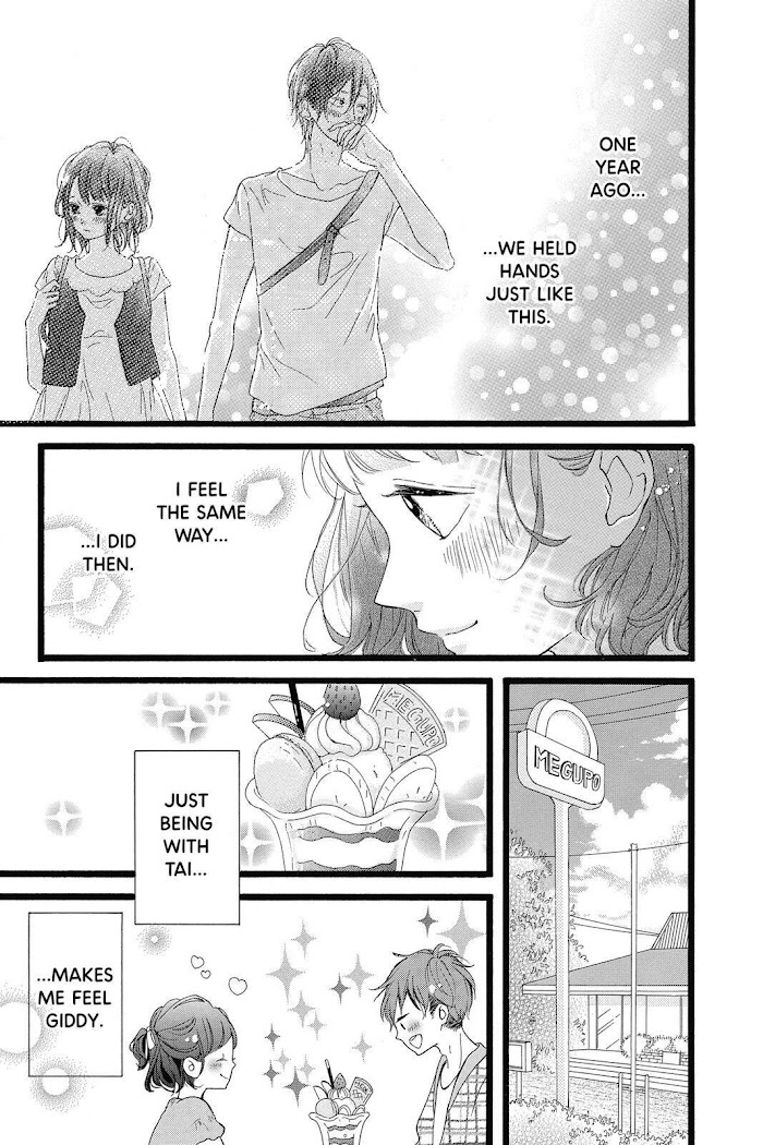 Honey (Meguro Amu) Chapter 37 #9